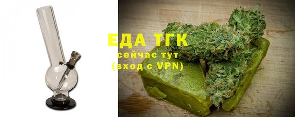 шишки Абинск